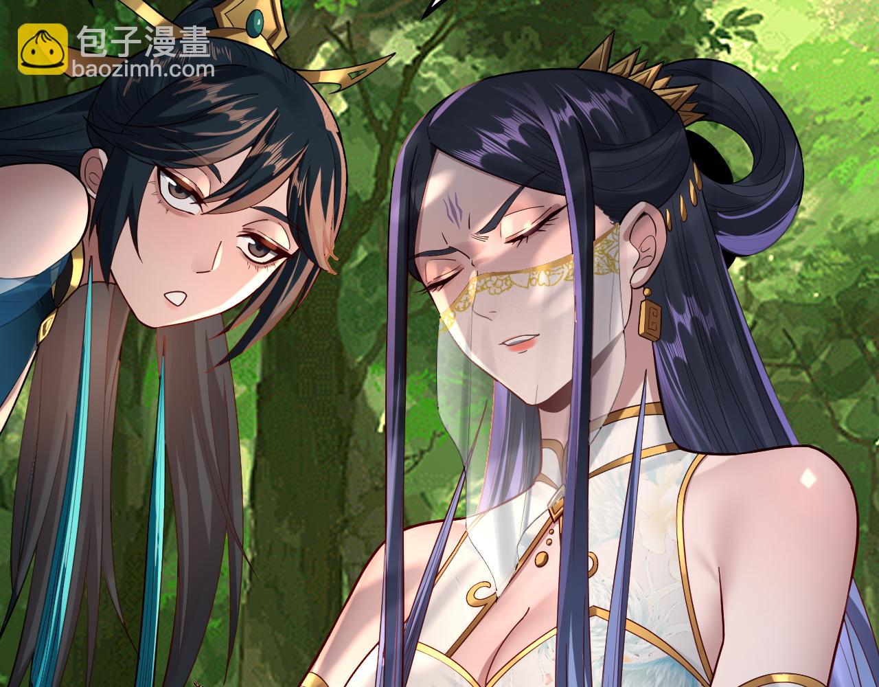 第136话 圣女开车55