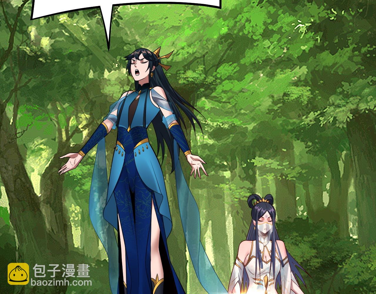 第136话 圣女开车58