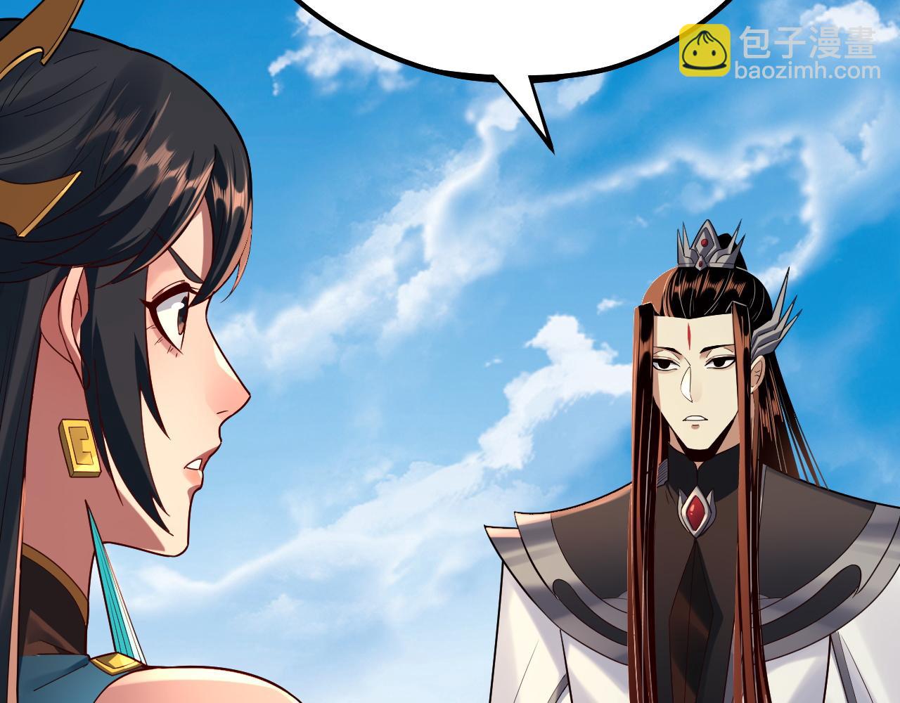 第136话 圣女开车83