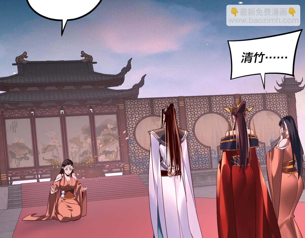 第192话 你情我愿65