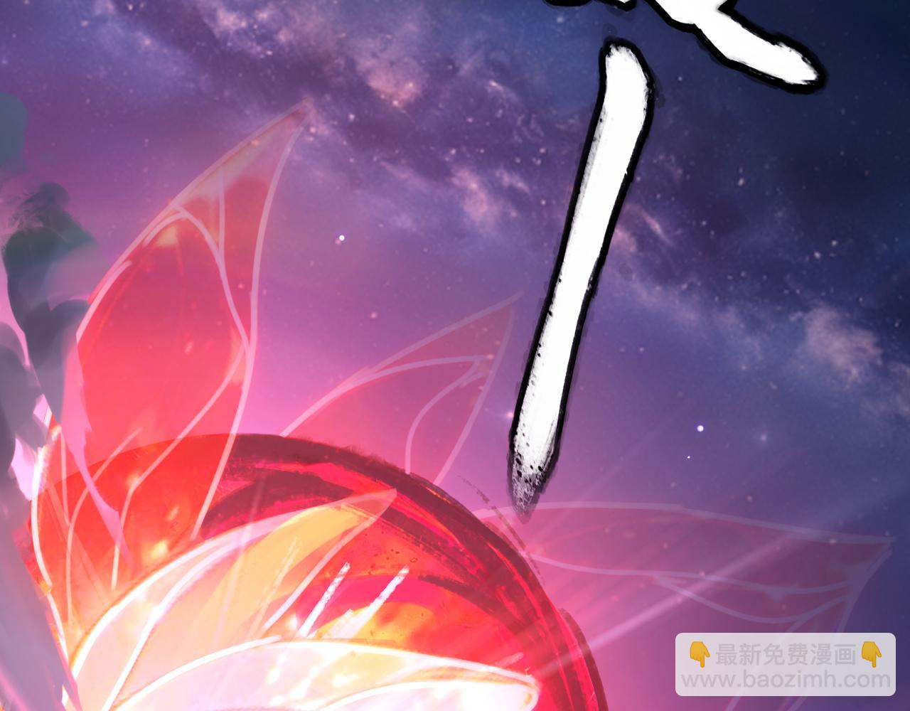 第214话 狐狸也有这习惯吗？30