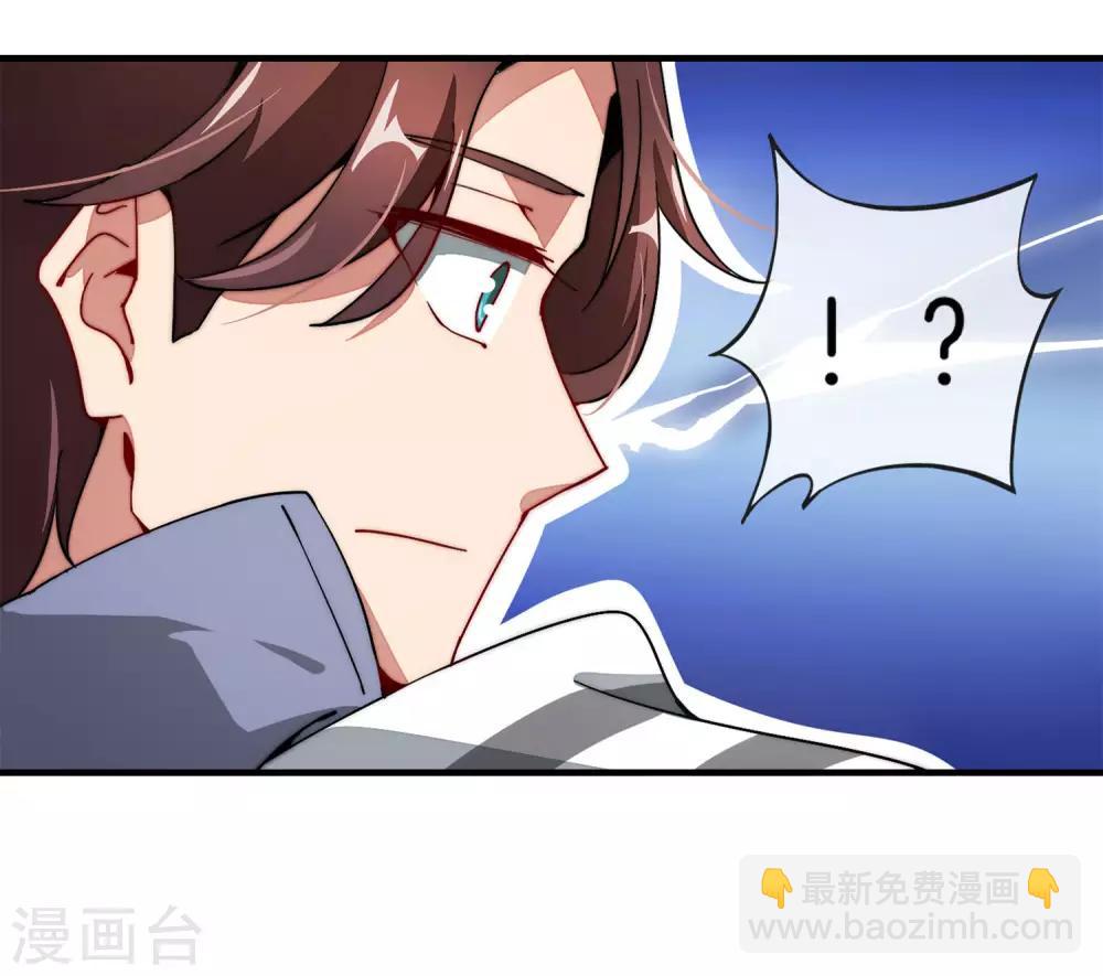 第1话 请让我变成有钱人27