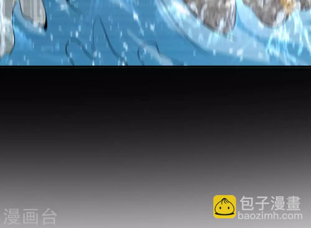 第10话 妹子主动投怀送抱？！12