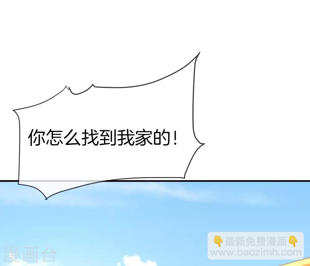 第19话 老八进厕所——找死！18
