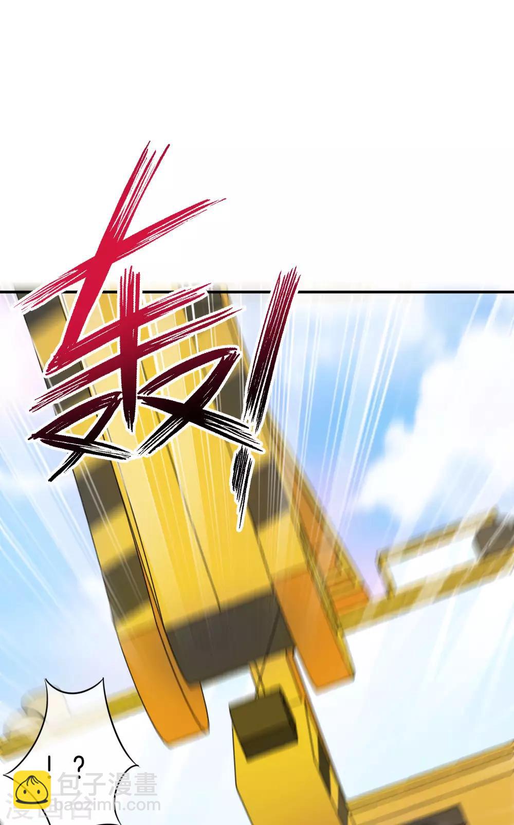 第19话 老八进厕所——找死！42