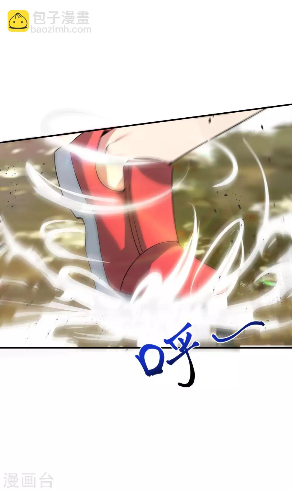 第19话 老八进厕所——找死！48