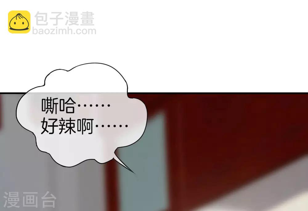 第25话 谈喝酒，我杜康还没有怕过谁！26