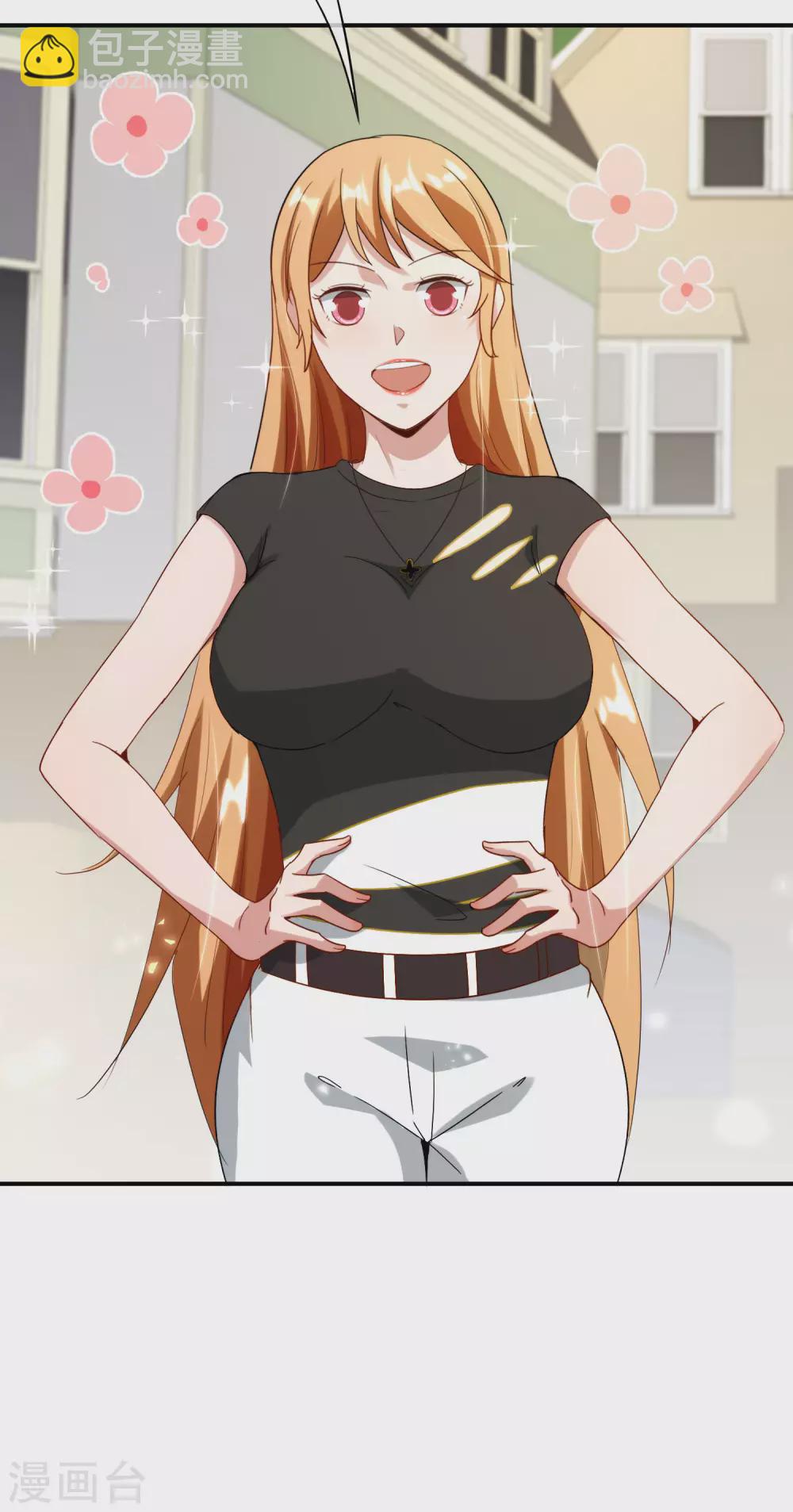 第76话 物理超度32