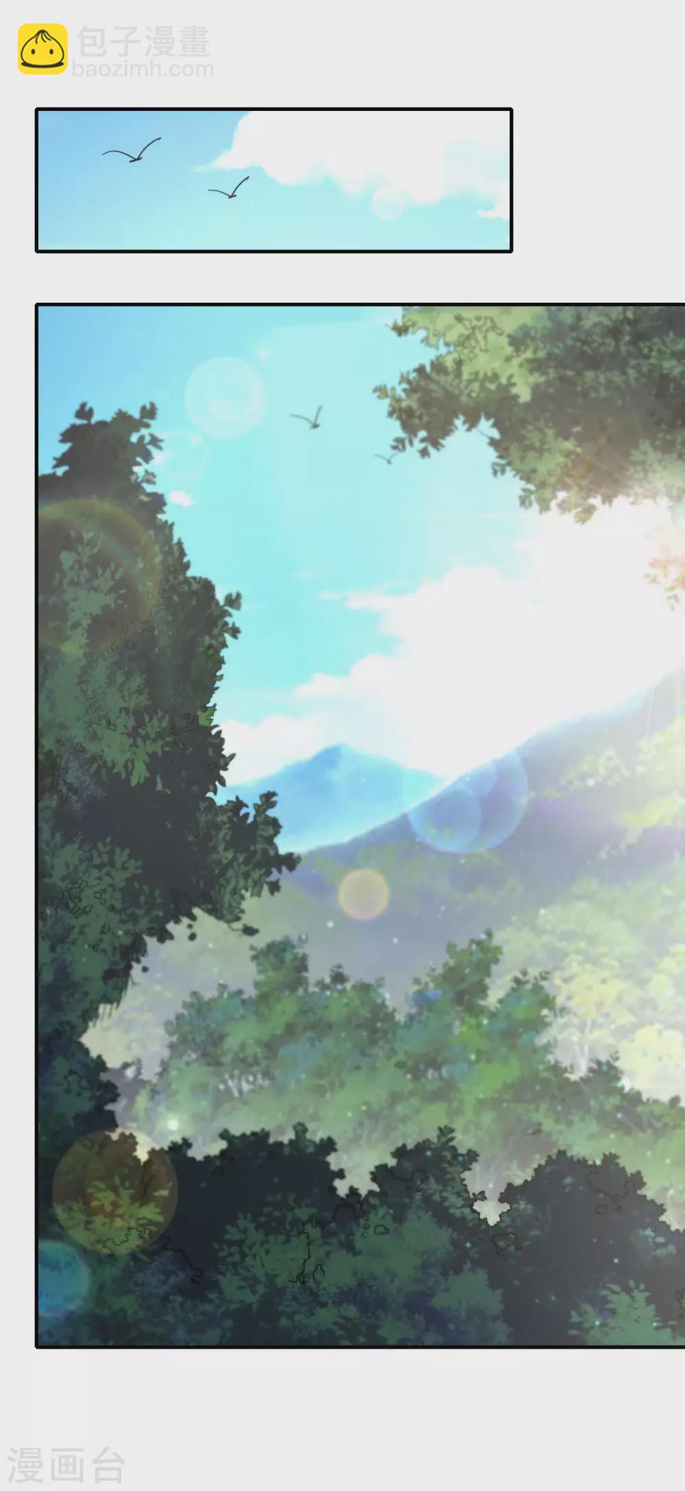 第76话 物理超度33