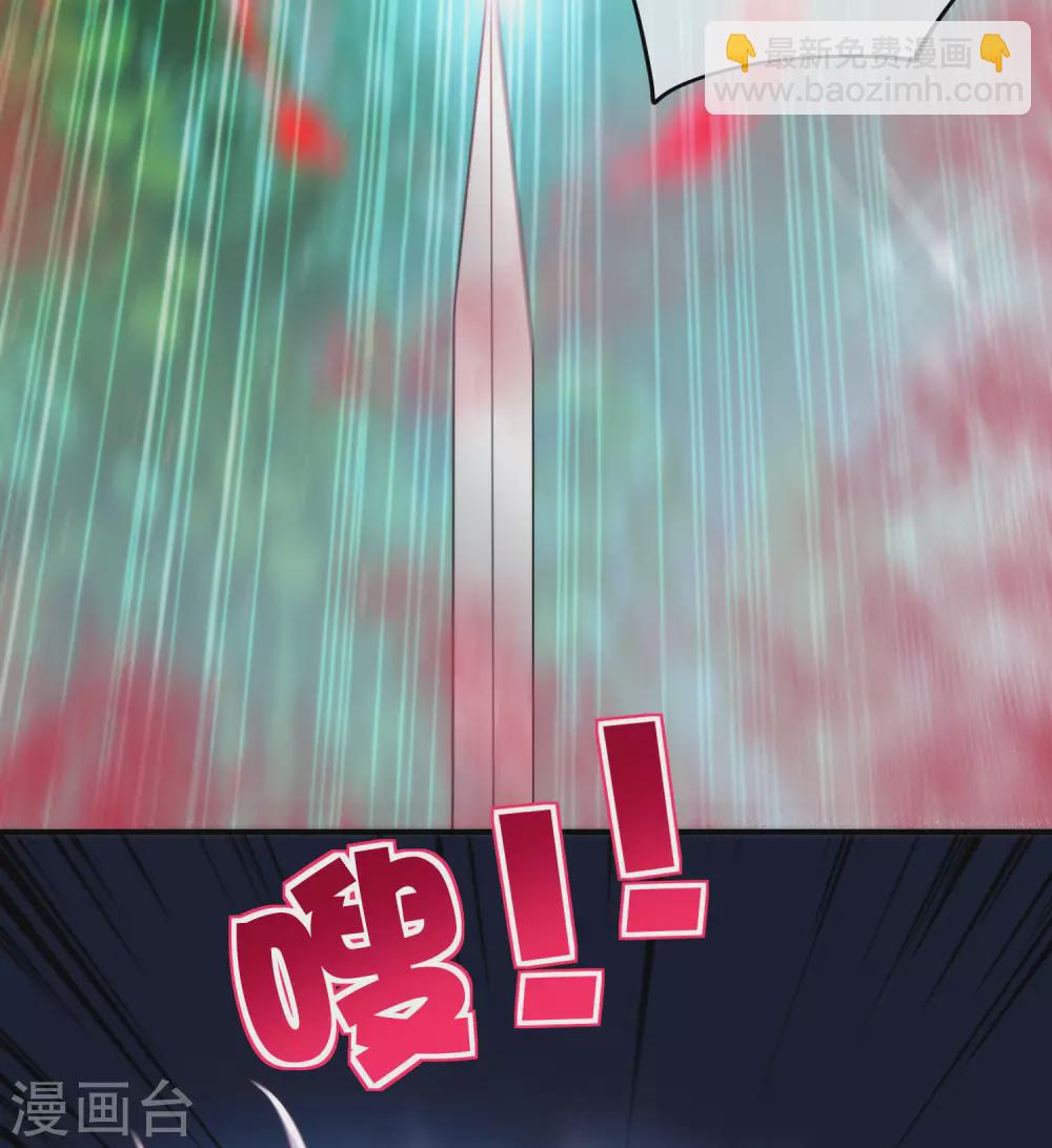 第87话 你敢不敢再骚一点？12
