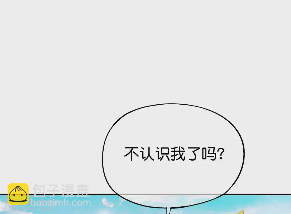 第102话 遇事不决量子力学1