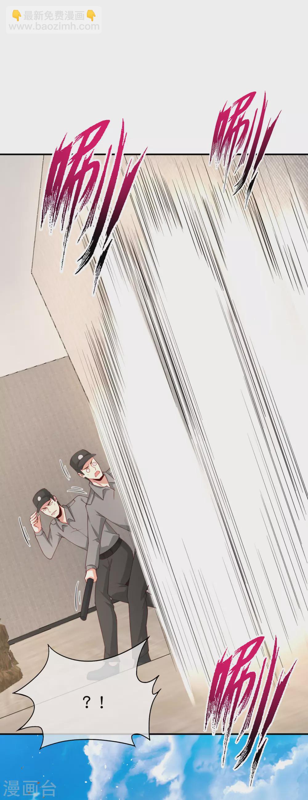 第102话 遇事不决量子力学22