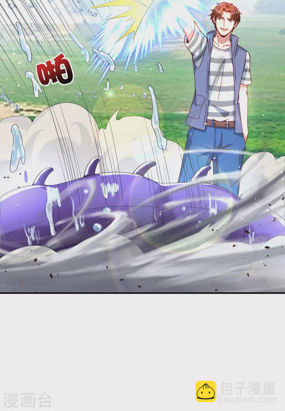 第103话 修仙有没有学历要求？16