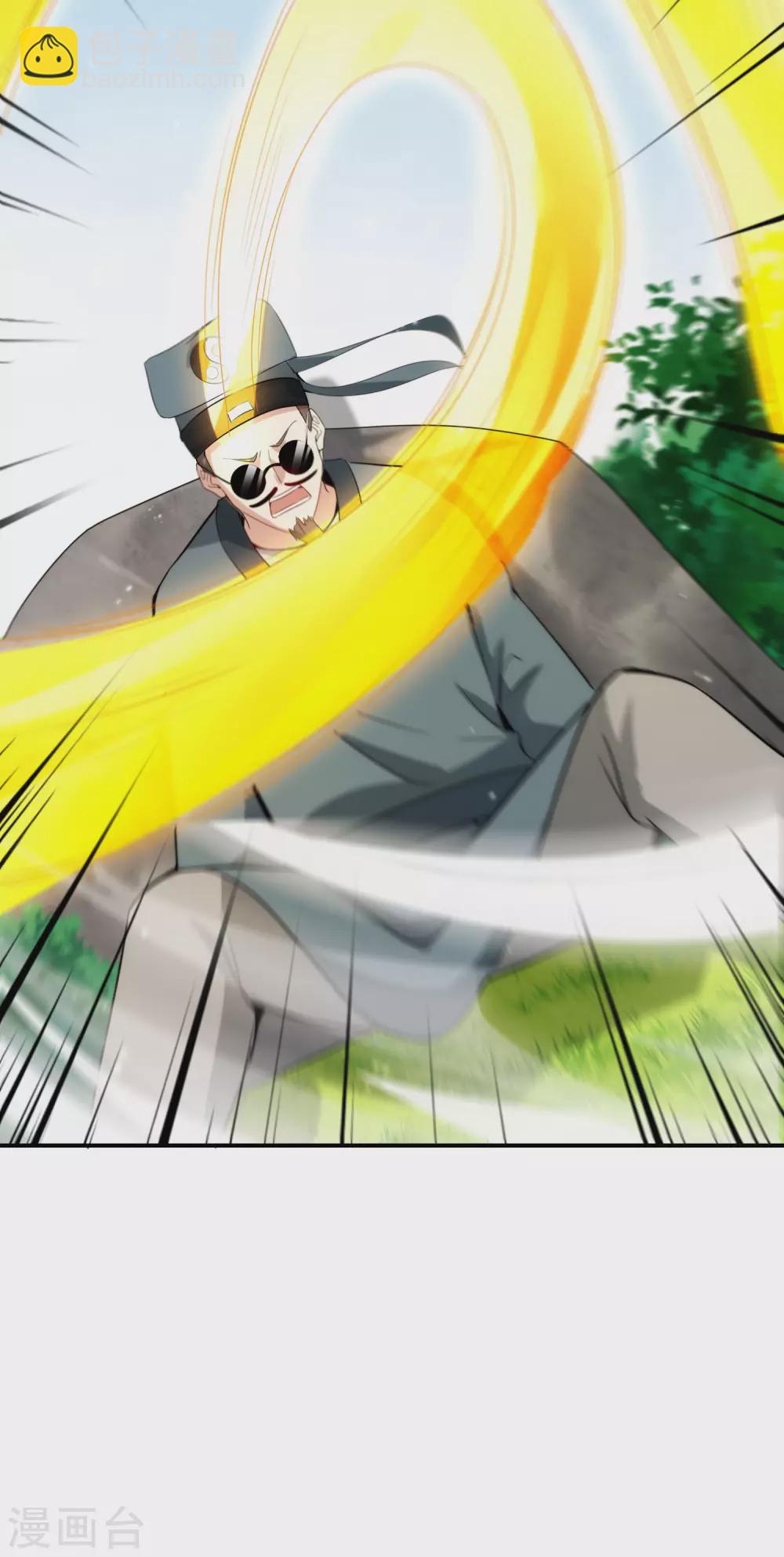 第104话 姜子牙钓鱼，愿者上钩22