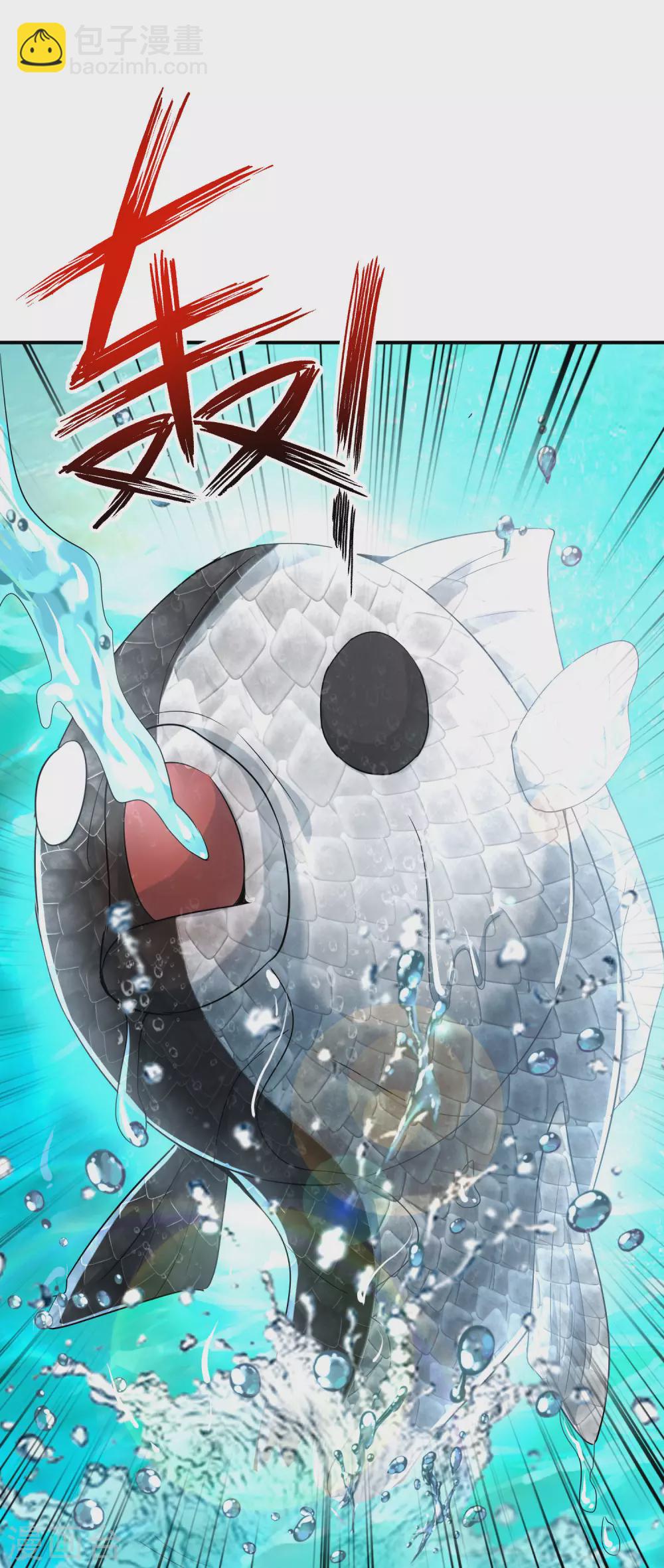 第104话 姜子牙钓鱼，愿者上钩33
