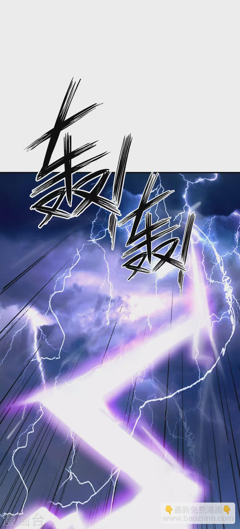 第104话 姜子牙钓鱼，愿者上钩36
