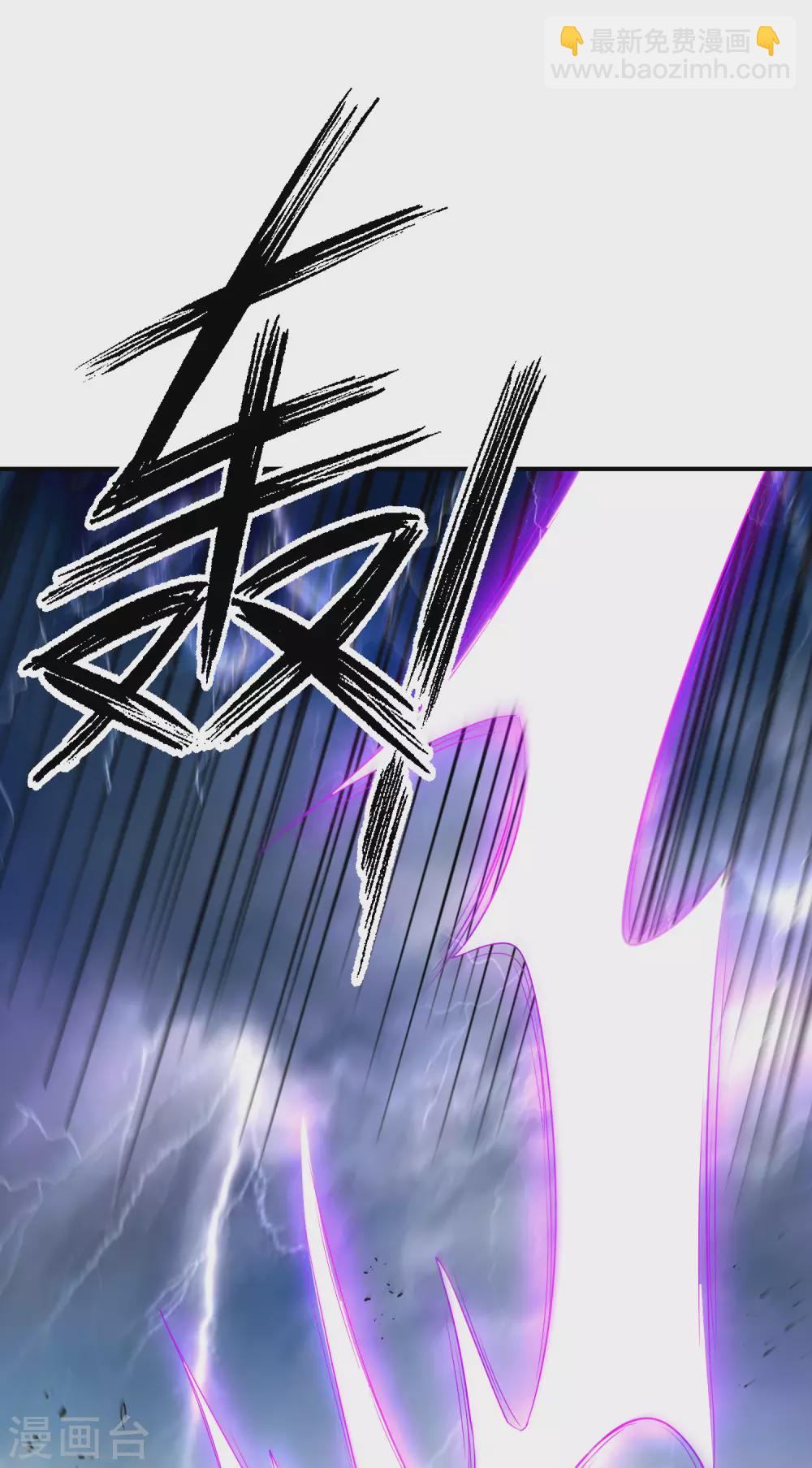 第104话 姜子牙钓鱼，愿者上钩39