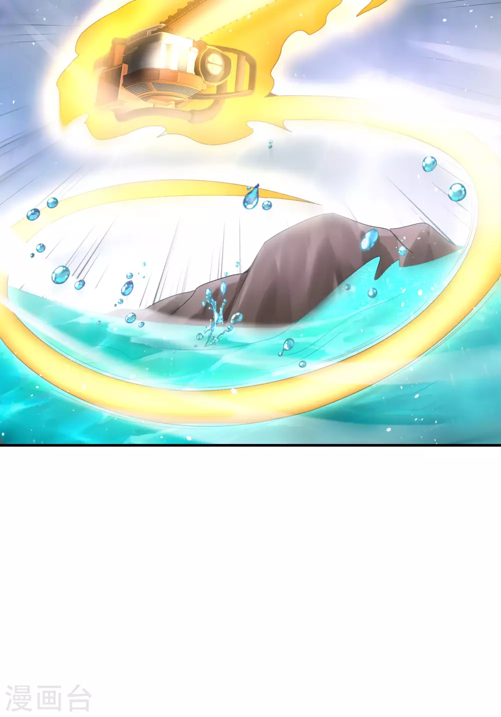 第104话 姜子牙钓鱼，愿者上钩46