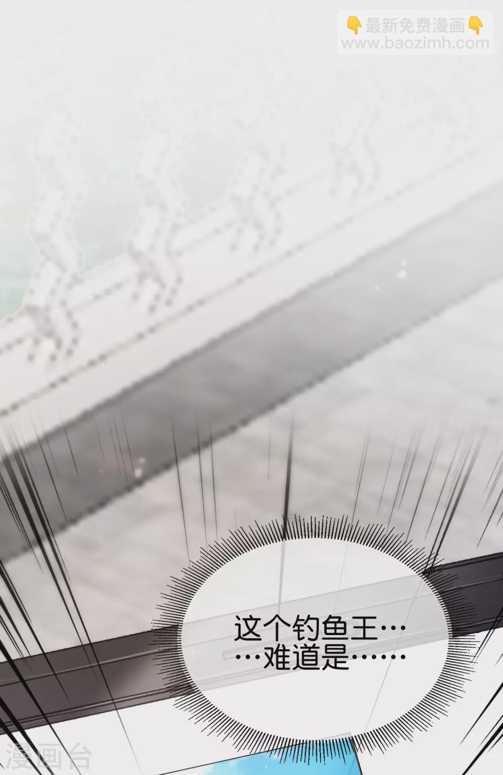 第104话 姜子牙钓鱼，愿者上钩9