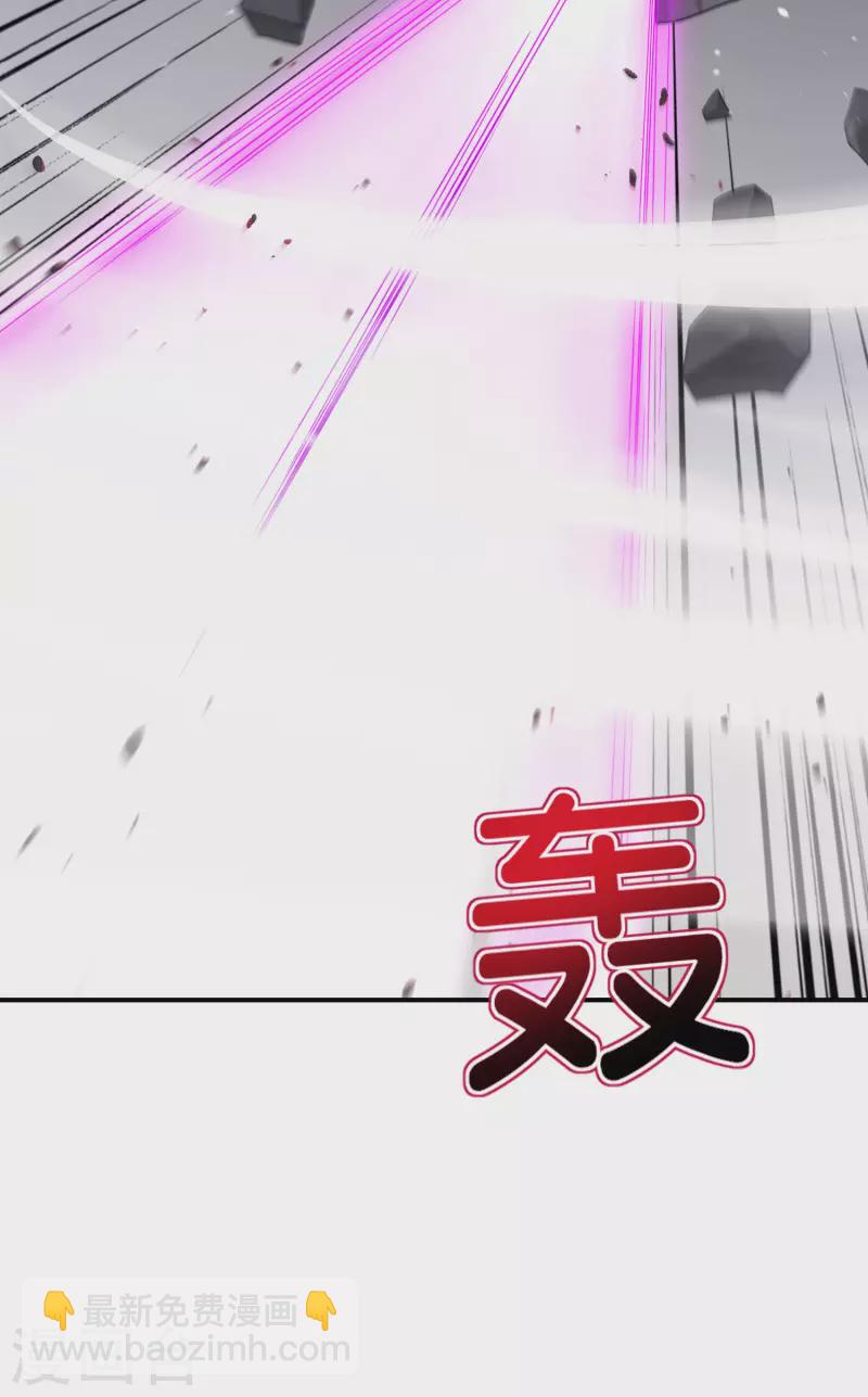 第117话 我是你祖宗26
