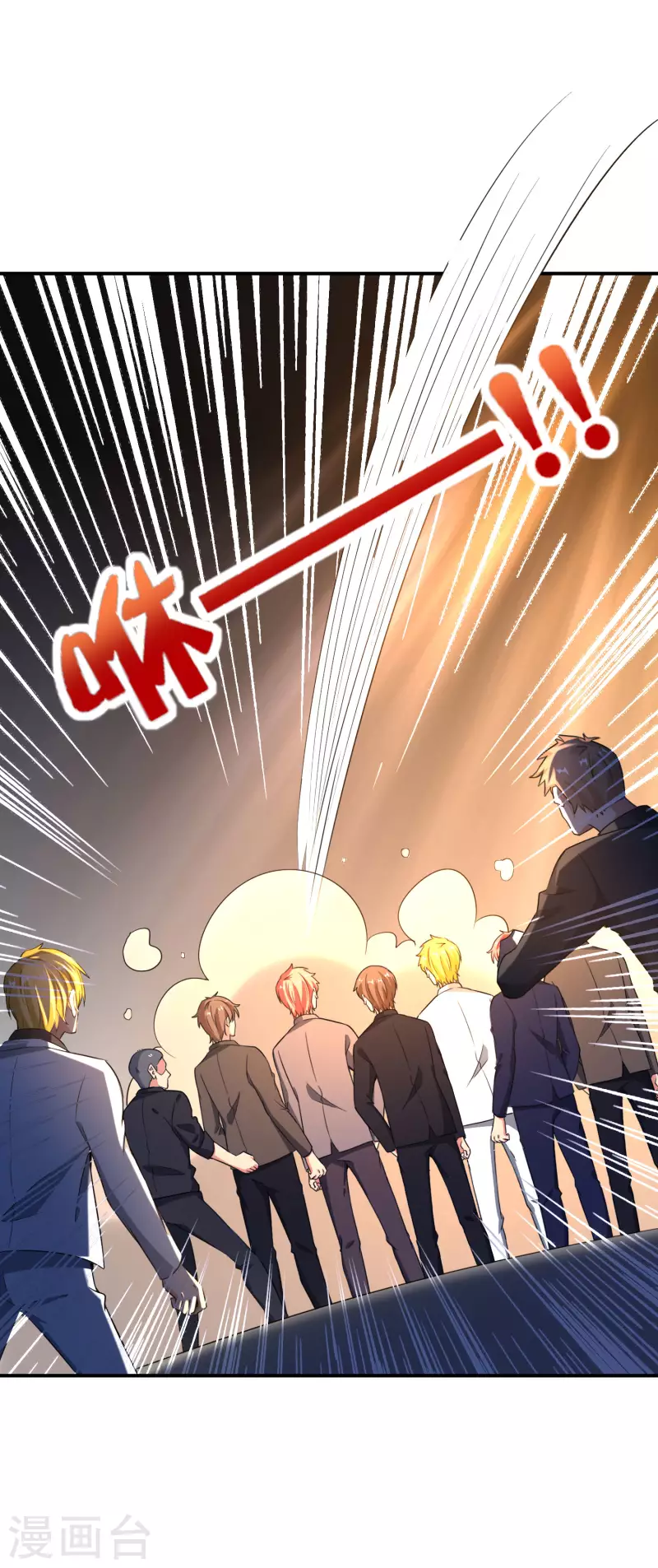 第132话 抱歉！我心有所属！19