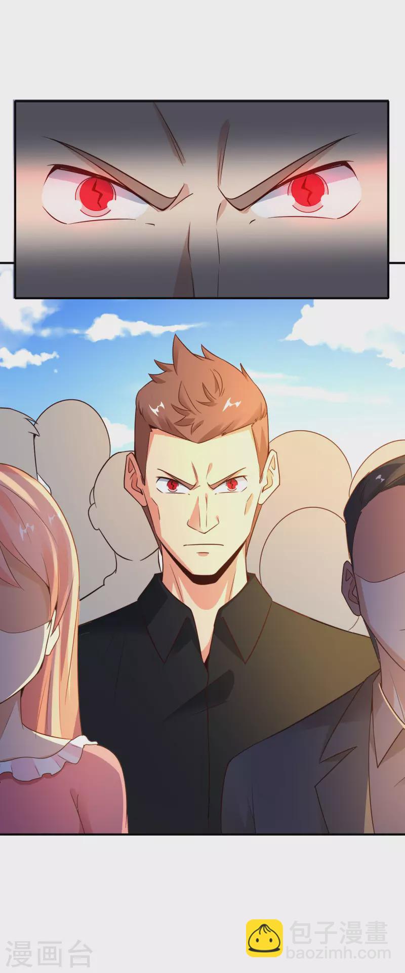第152话 虫子统一九界？！33