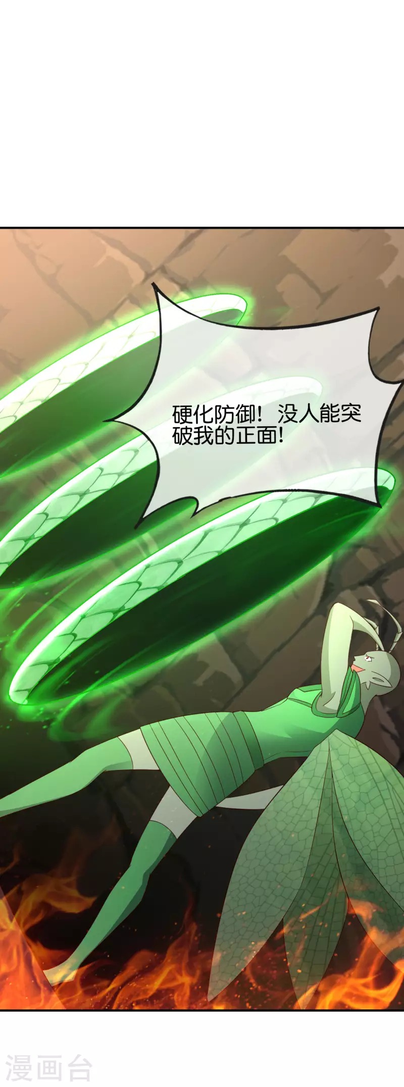 第156话 我的很大，你忍一下12
