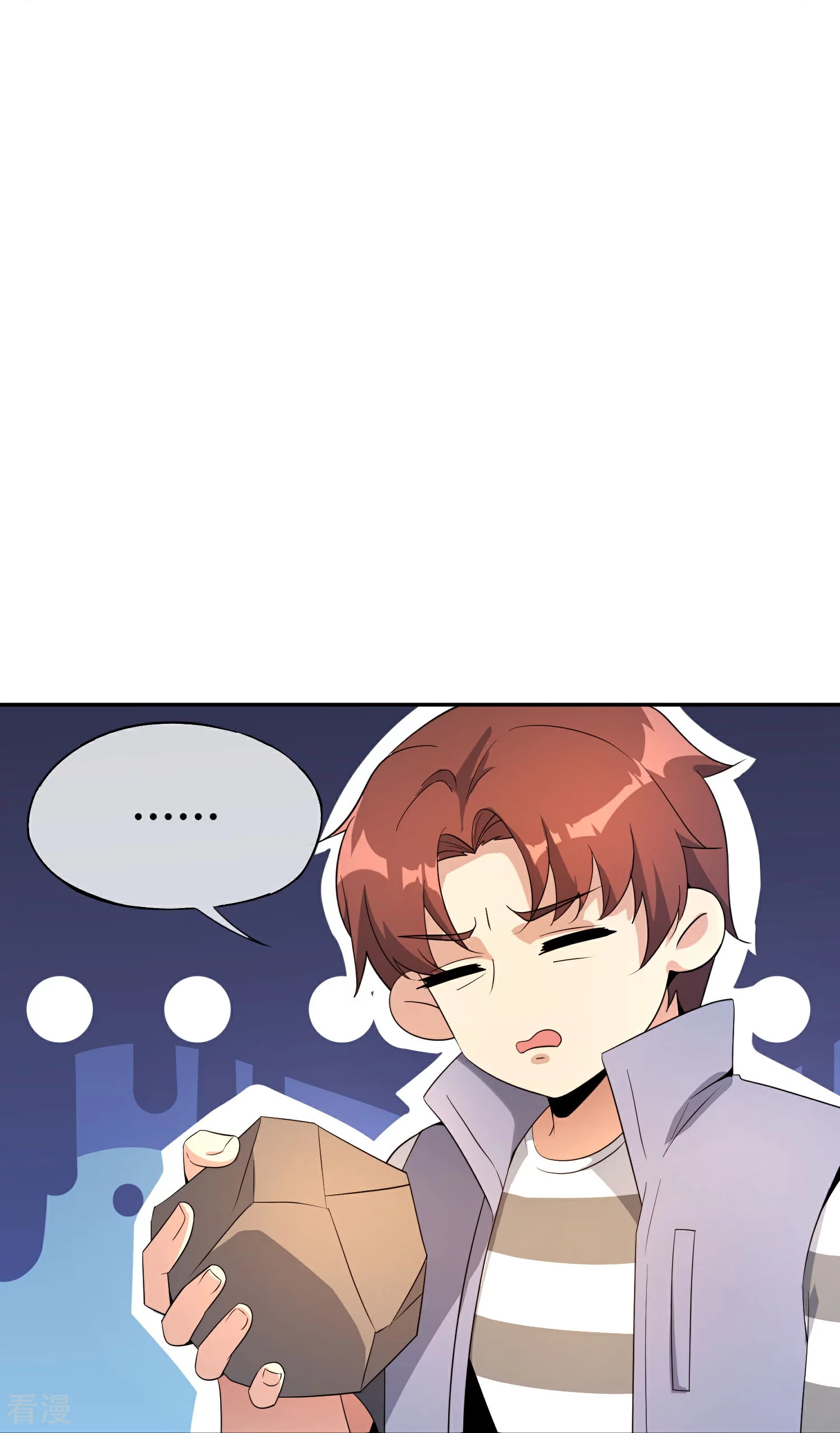 第185话 仙界最强武器13