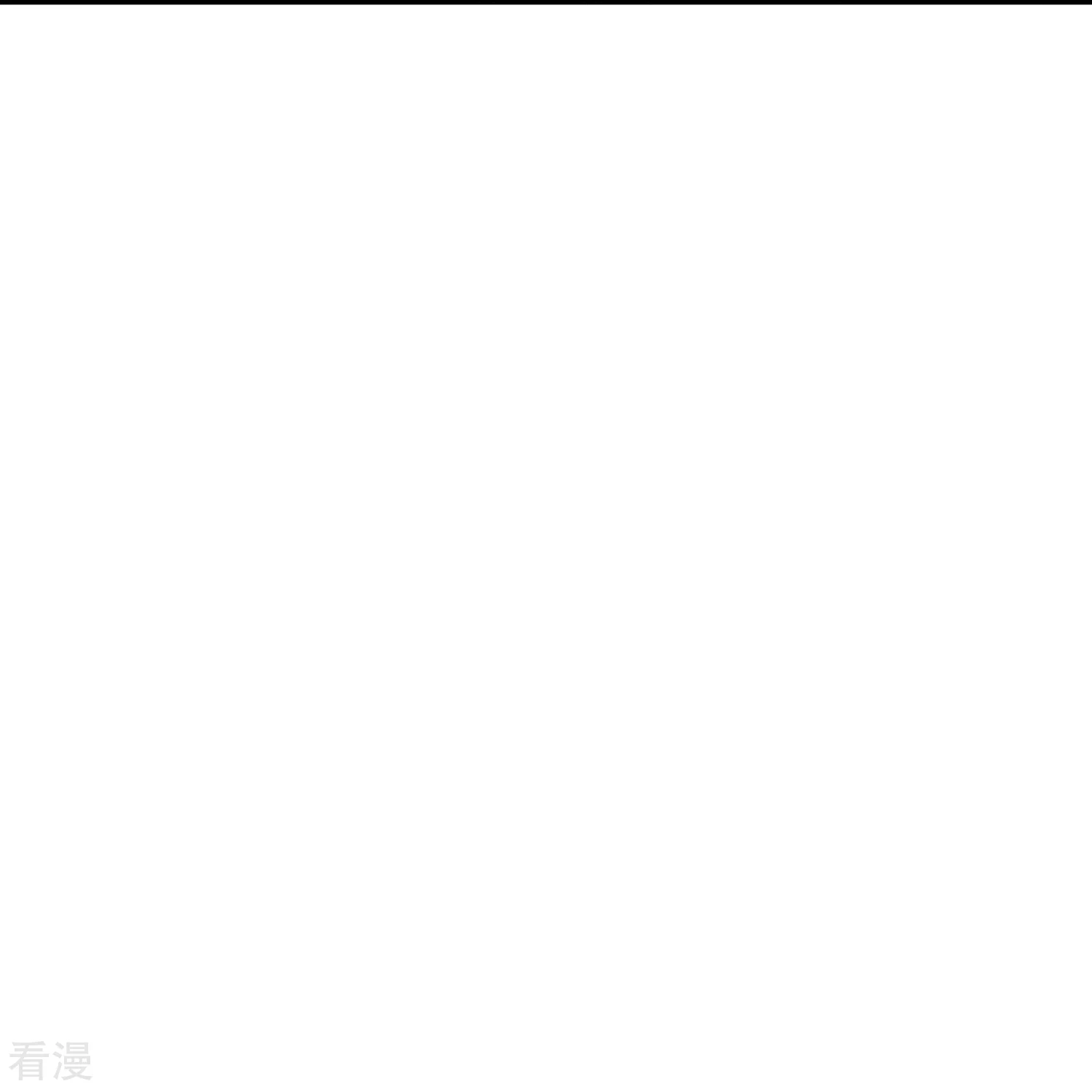 第185话 仙界最强武器14