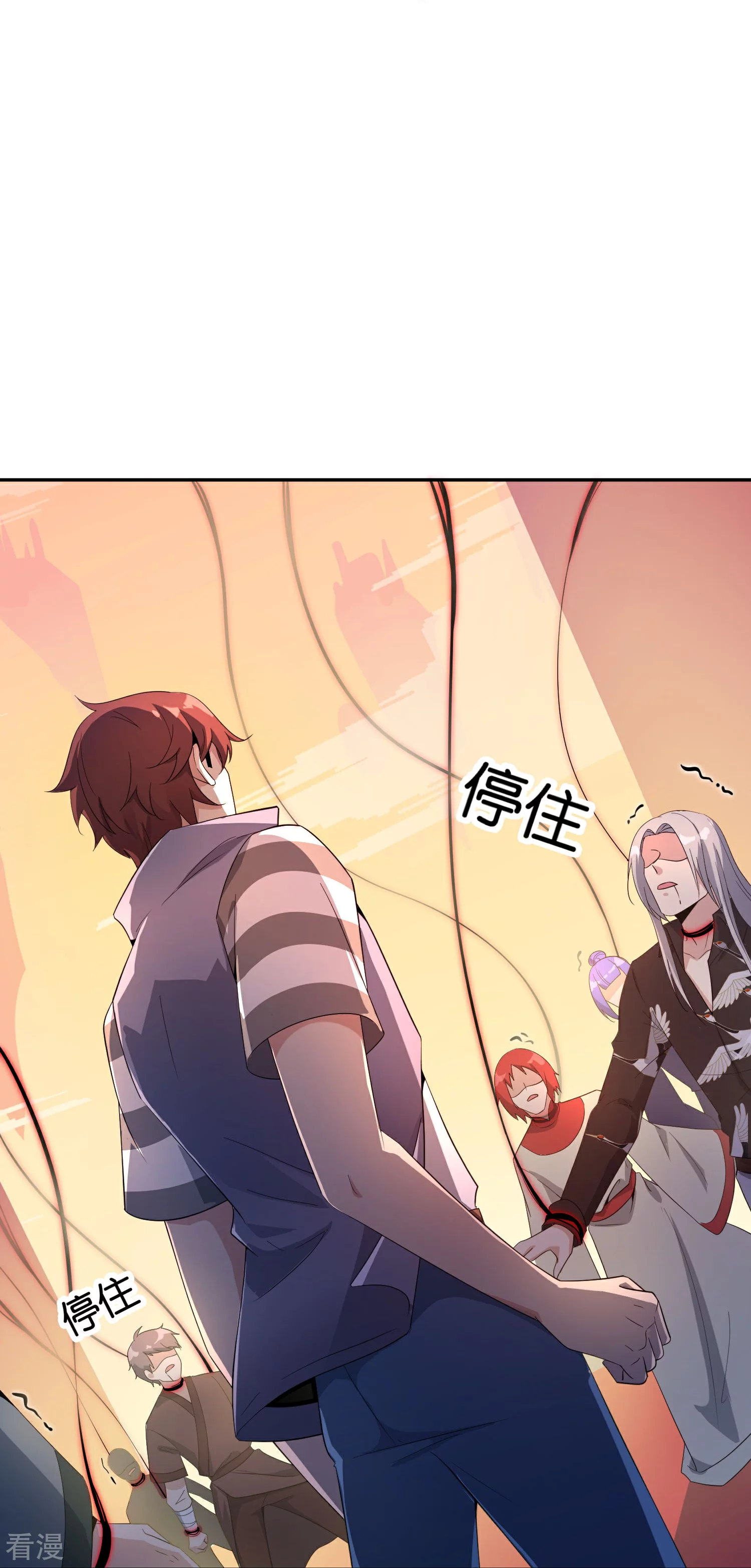第185话 仙界最强武器19