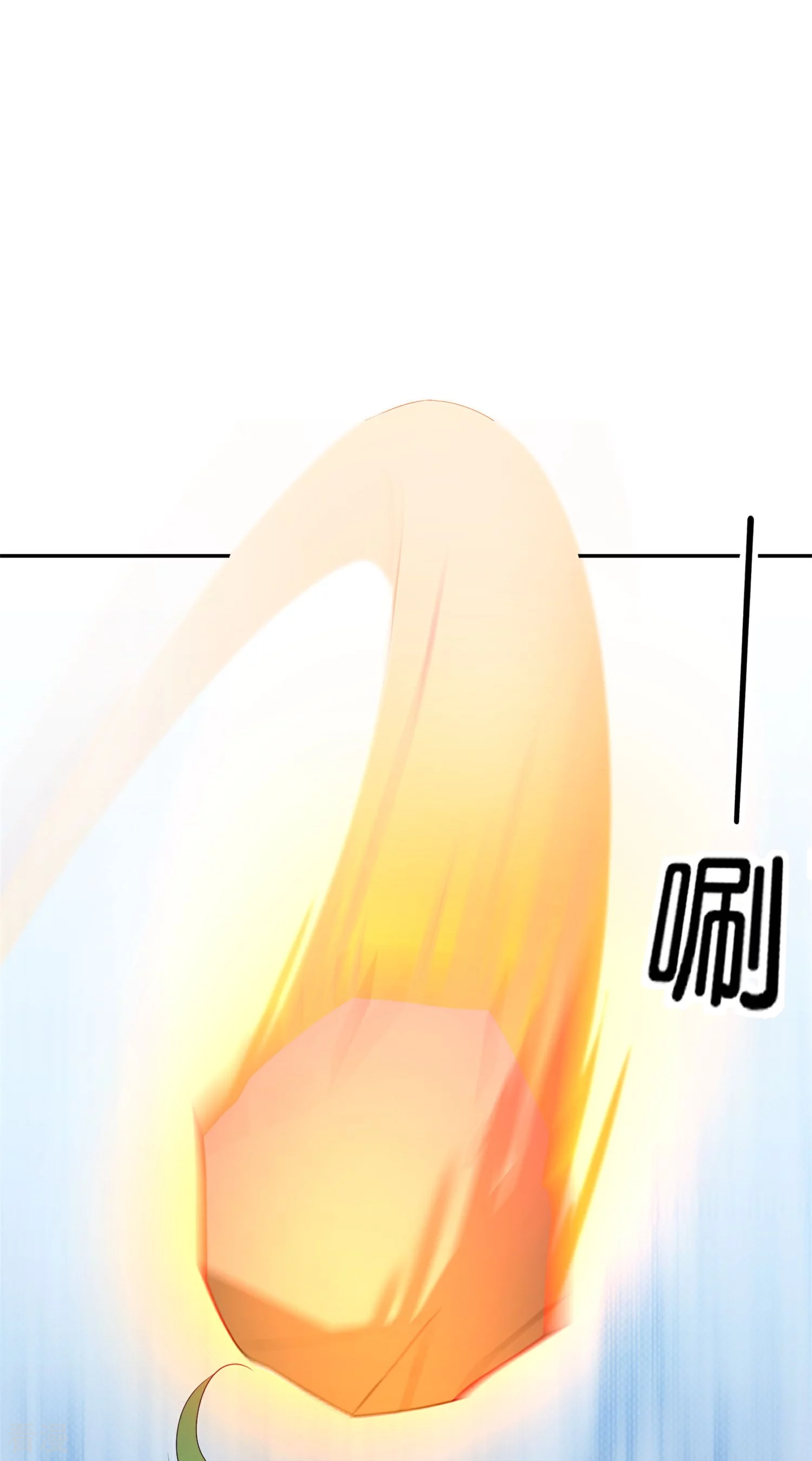 第185话 仙界最强武器26