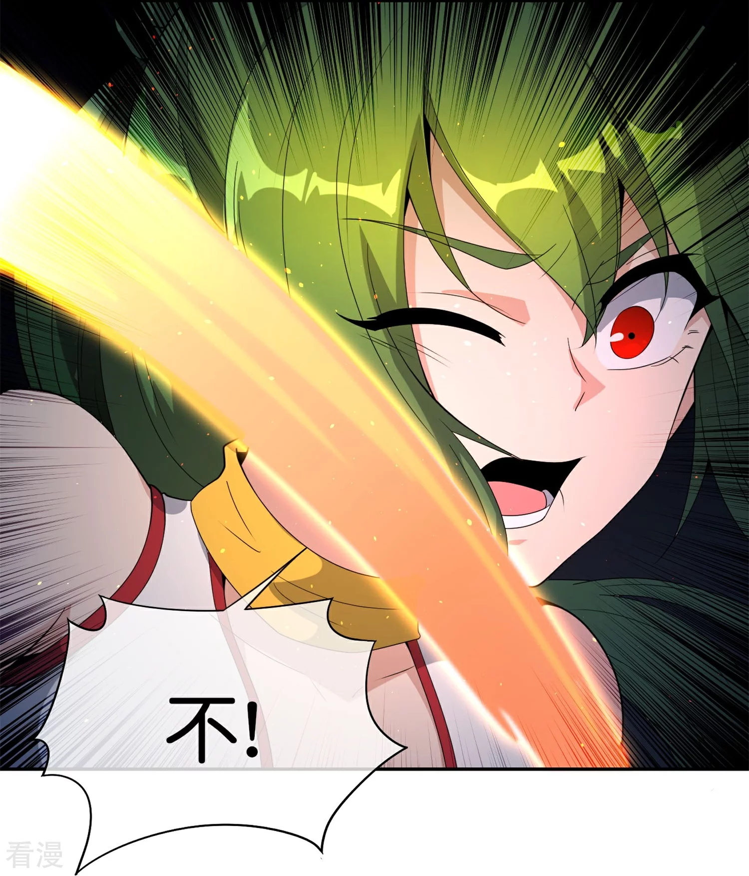第185话 仙界最强武器31