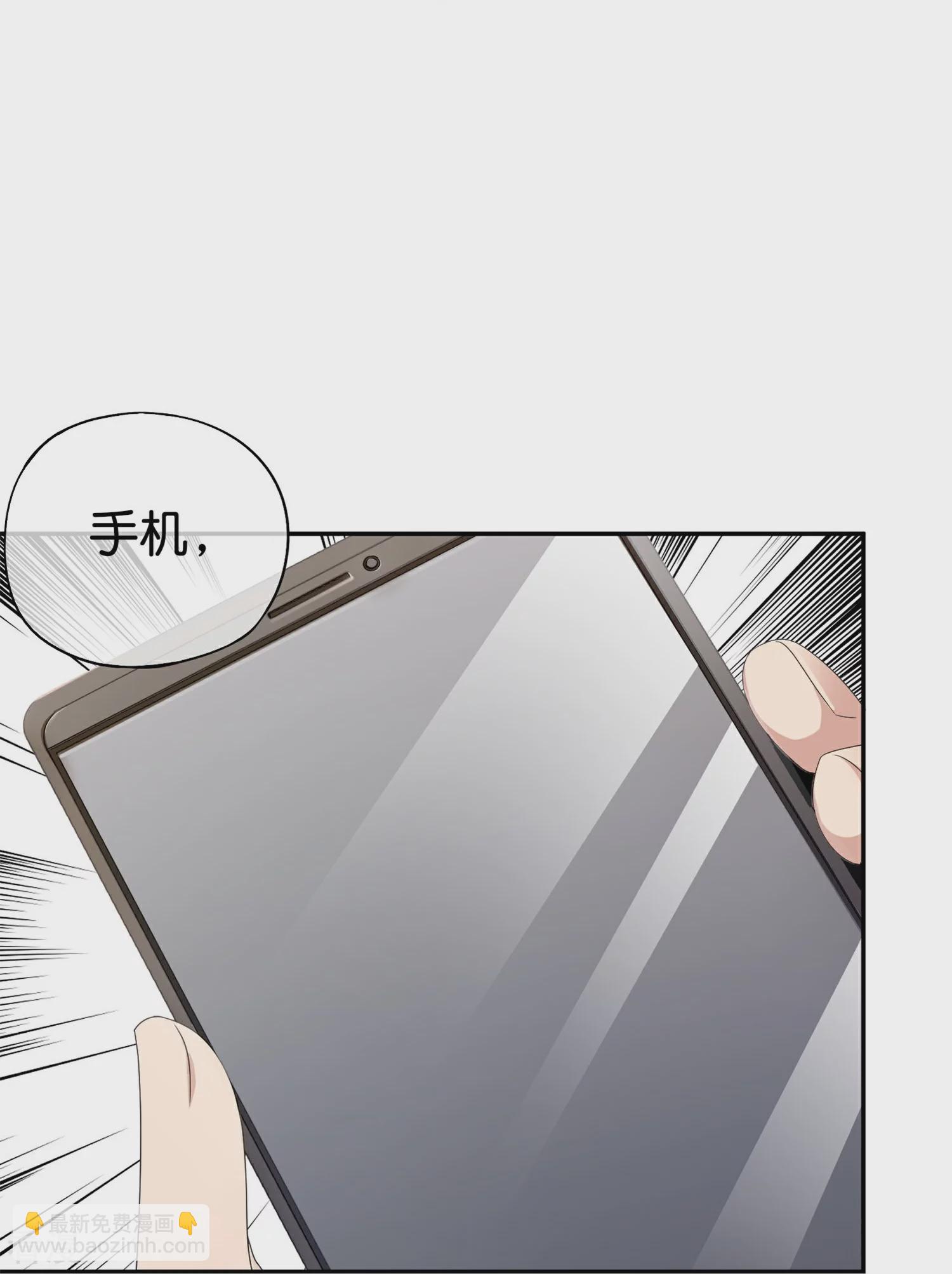 第185话 仙界最强武器7