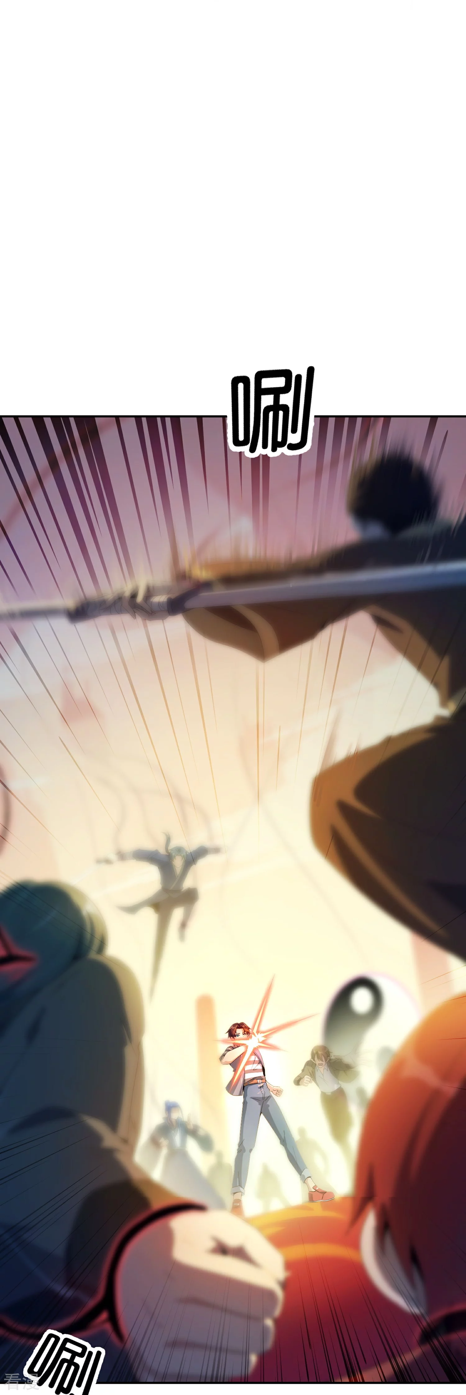 第185话 仙界最强武器9