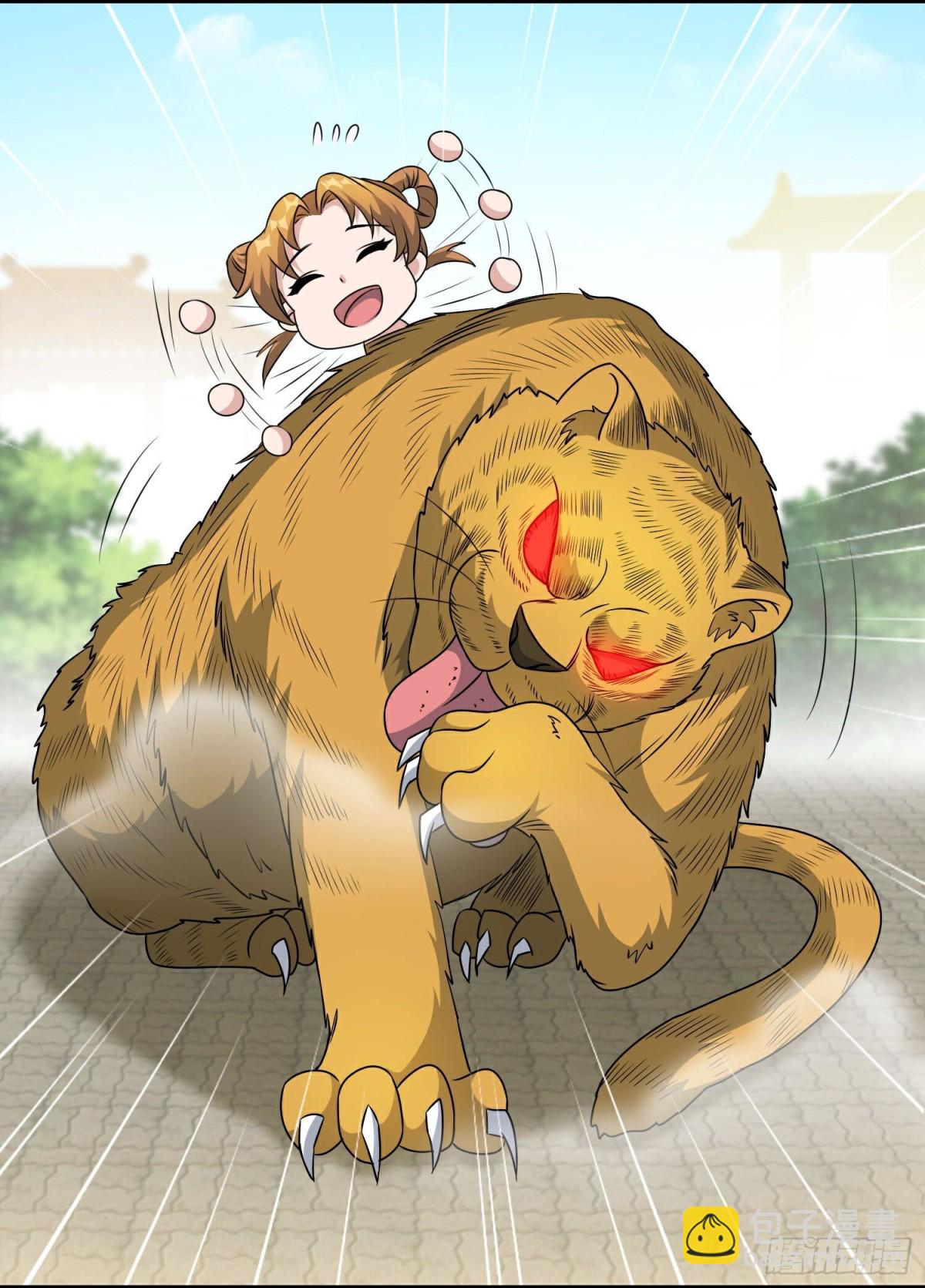 第215话 幼年期大神？！11