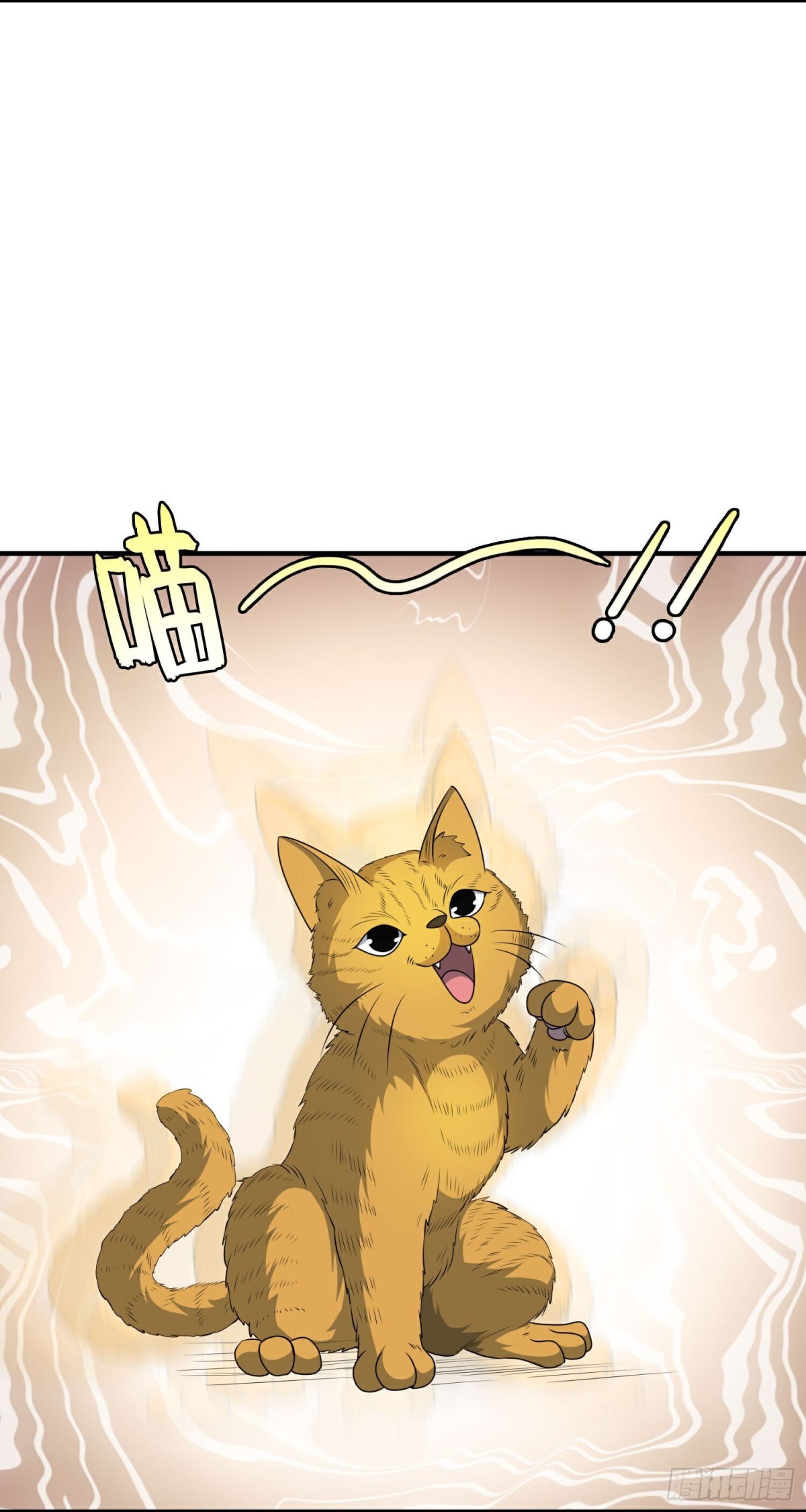 第215话 幼年期大神？！12