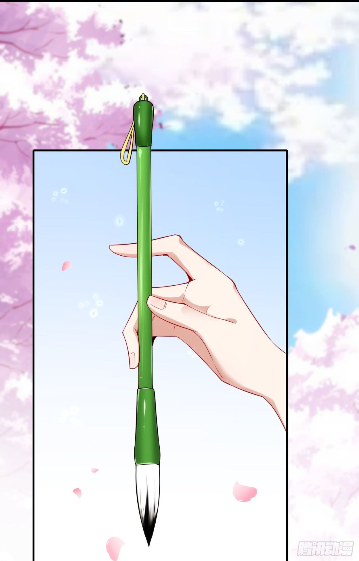 第215话 幼年期大神？！19