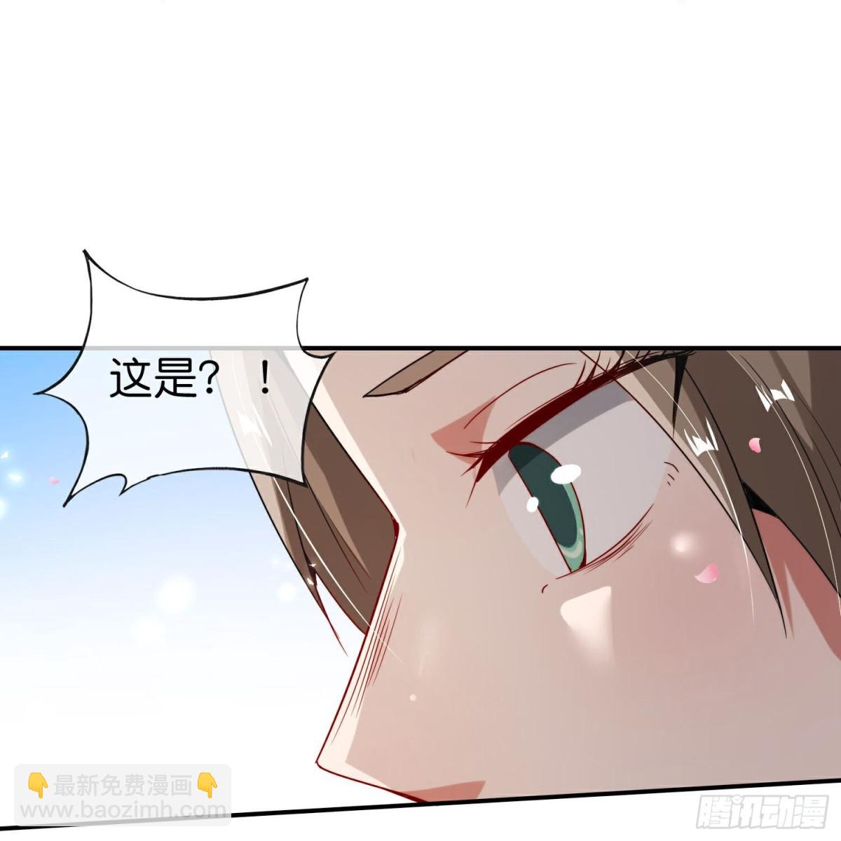 第215话 幼年期大神？！24
