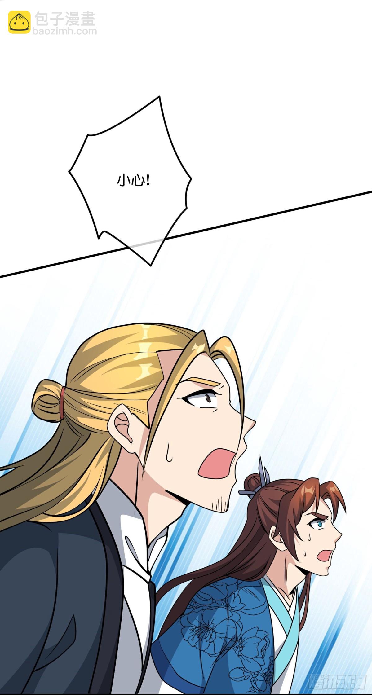 第215话 幼年期大神？！7