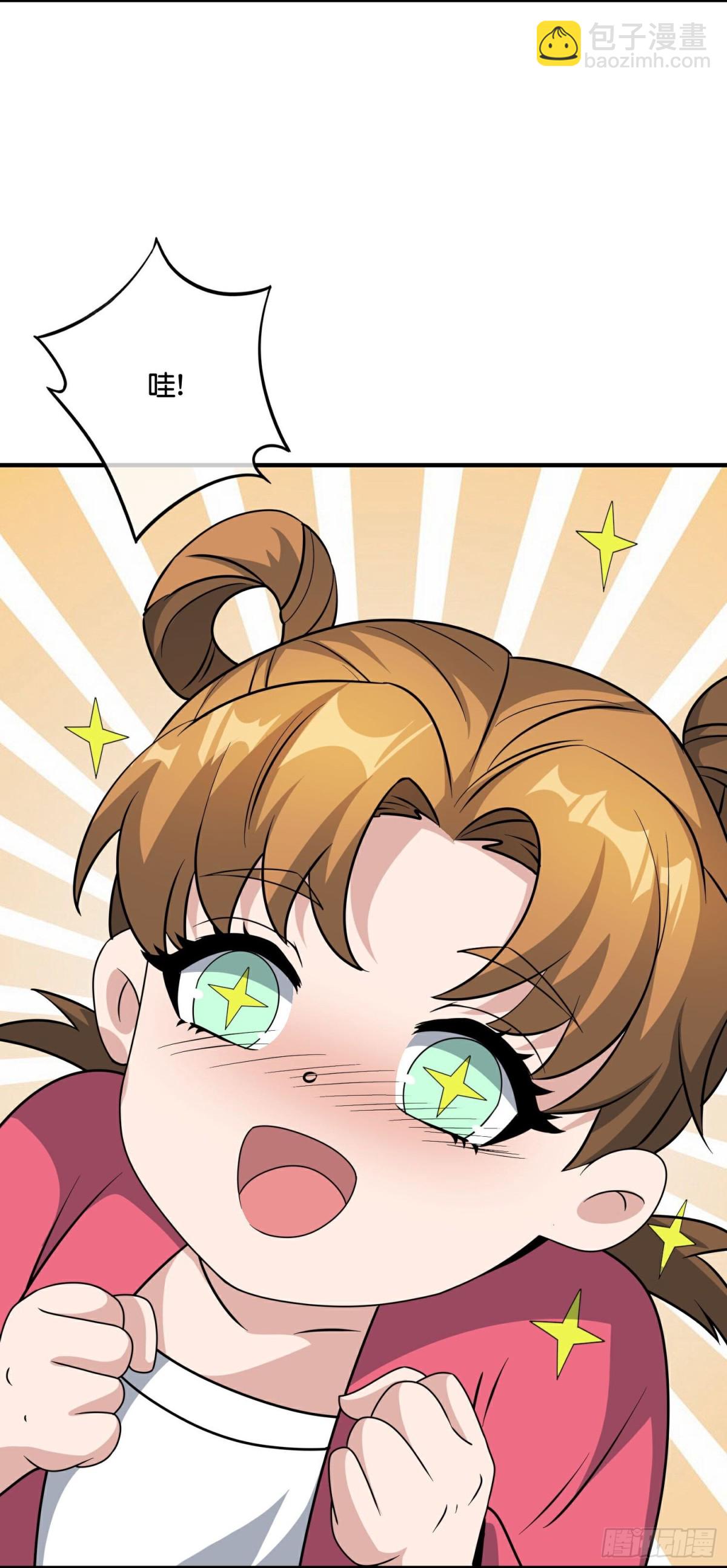 第215话 幼年期大神？！8