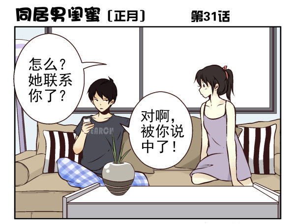 第一季：31-400