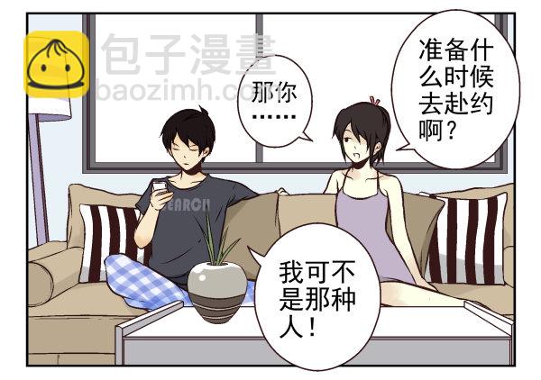 第一季：31-401