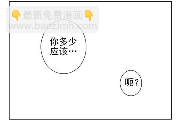 第一季：31-4010