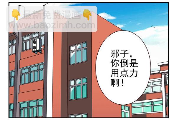 第一季：31-40104