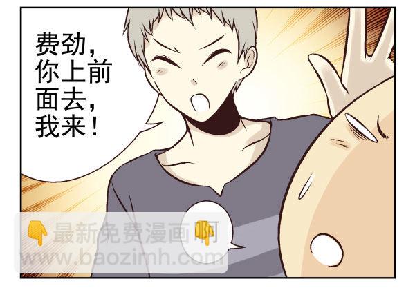 第一季：31-40114