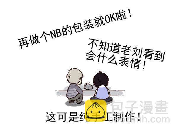 第一季：31-40121