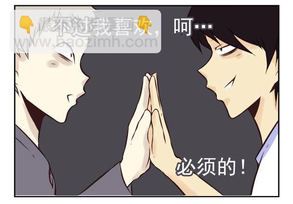 第一季：31-40124