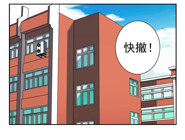 第一季：31-40132