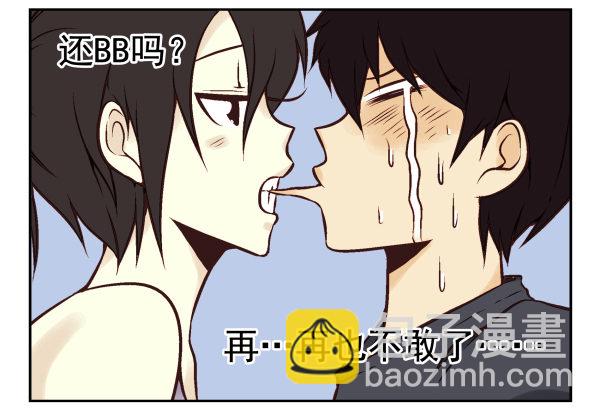 第一季：31-4015