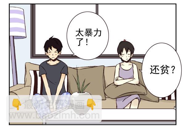 第一季：31-4018
